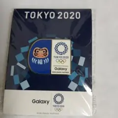 新品未開封品 東京2020公式ライセンスグッズ オリンピックピンバッチ各種22個 Amazon | 東京 2020 TMG 公式 オリンピック パラリンピック