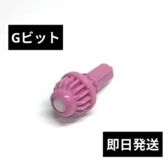 Item thumbnail for item 401ded38-95b8-4fb8-afbe-5a6f4515632b