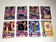 アイカツカード セクシーセット 8枚入り(内1枚おまけ)