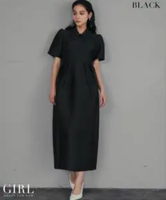 【人気商品】GIRL コクーンワンピース　ドレス
