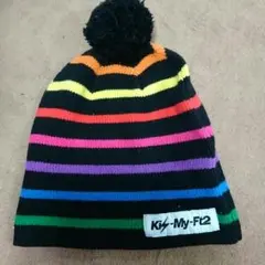 Kis-My-Ft2　ニット帽
