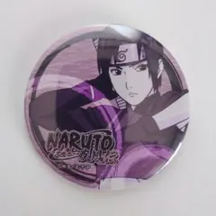 NARUTO ナルト シャイニー 缶バッジ セガ プライズ ホログラム レア