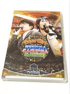 DearGirl〜Stories〜FestivalCarnivalMatsuri