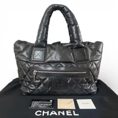 2025年最新】シャネル トートバッグ コココクーン CHANEL ナイロン