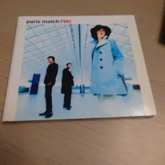 PARIS MATCH QUATTRO アナログ盤 レコード 新品未開封 QUATTRO : paris match | HMV&BOOKS online - VICL-69095
