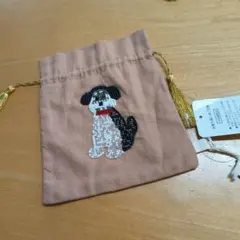 【 新品未使用】スタジオクリップ 犬の巾着 ビーズ刺繍