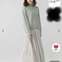 グローバルワークス