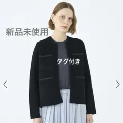 ballsey ノーカラージャケット