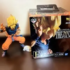 一番くじ ドラゴンボール超 THE 20TH FILM 超サイヤ人 孫悟空 E賞