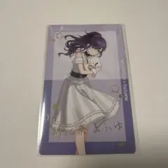 プロセカ エピカ サンリオコラボ まふゆ 箔押し - メルカリ