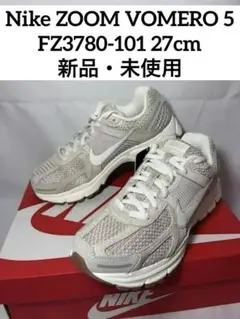 ナイキ ズーム ボメロ5 W FZ3780-101 27cm 新品・未使用のサムネイル