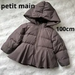 Item thumbnail for item d28b1826-a1e3-4e6f-b396-6561192b4bd5