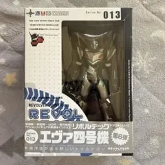2025年最新】リボルテック エヴァンゲリオンの人気アイテム - メルカリ