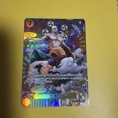 ワンピース カードゲーム エネル 7000 - メルカリ