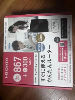 I-O DATA WN-DX1200GR 無線LANルーター