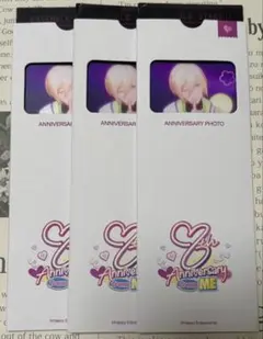 あんスタ 中国 8周年 コマフィルム 英智