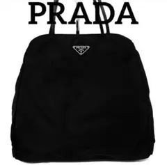 PRADA ブラック ナイロントートバッグ
