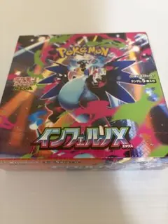ポケモンカードインフェルノＸBOX シュリンク付
