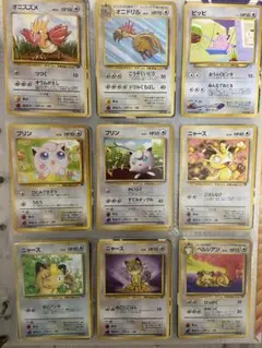 ポケモンカード　旧裏　まとめ売り　あくポケモン　ノーマル102枚