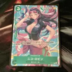 Item thumbnail for item 4ccdf09b-42ca-4cba-bd7c-a6f7ed486e1a