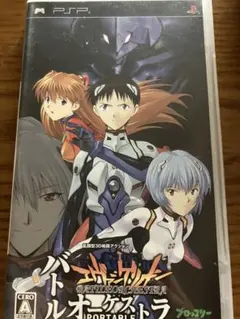 Item thumbnail for item 39088c8e-1df0-49ff-9efb-eec8a24eb302