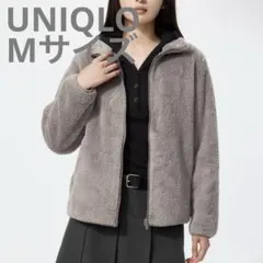UNIQLO ファーリーフリースフルジップジャケット Mサイズ