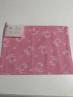 Item thumbnail for item b84d4337-fd5b-4f7a-ba1c-ecd99ab66f3a