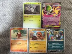 ポケモンカードセットのサムネイル