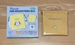 PEANUTS MINI DRAWSTRING BAG 巾着 WOODSTOCK