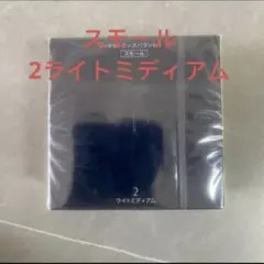 クレドポーボーテプードルトランスパラントｎ Ｍ （スモール）2ライトミディアムのサムネイル