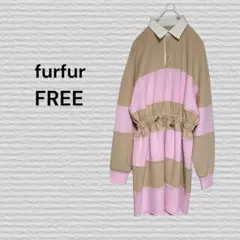 《furfur》ラガーカットソーワンピース ピンク フリーサイズ