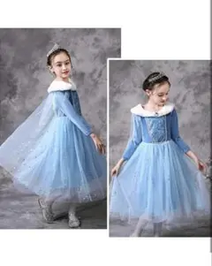 アナと雪の女王風 ドレス エルサ風 ドレス 子供 長袖タイプ ドレス 120