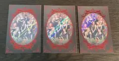 TWICE Eyes wide openメンバー集合 トレカ 同柄 3枚セット