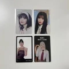 TWICE モモ MISAMO オフラインくじ FCくじ カード