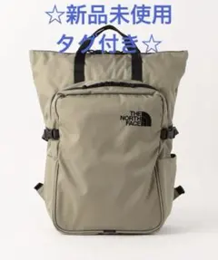 ⭐️新品⭐️ THE NORTH FACE ボルダートートパック リュック FL
