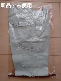 【新品・未使用】ワークパンツ カーゴパンツ  帯電防止服