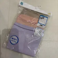 キャミソール　セット 100cm 綿100% メッシュ 肌着　下着　タンクトップ