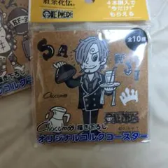 Item thumbnail for item cabb4fe5-bfd3-4586-844d-678a86caf56e