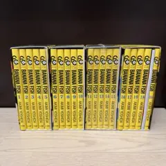 BANANA FISH 復刻版BOX 全巻 5.29 - メルカリ
