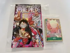 ワンピース 入場特典 四十億一 カード