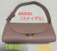 Item thumbnail for item dd89d6de-eeaf-4eb8-be03-8b3b98043d94