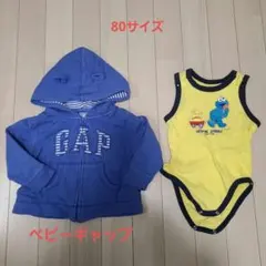 Item thumbnail for item 46771ba5-e0be-42bc-9794-039a4ae20451