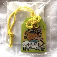 Item thumbnail for item 8a6d2aa1-71e4-4209-b52e-d719a6d32f7c