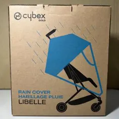 2025年最新】サイベックス リベル レインカバーの人気アイテム - メルカリ