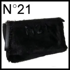 交渉アリ❗️ ヌメロヴェントゥーノ レザー クラッチバッグ ブラック