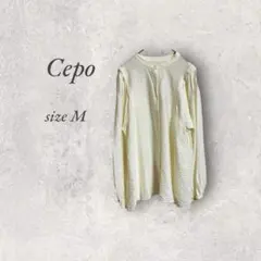 セポ/ノーカラー長袖ブラウス/M/オフホワイト/ざっくり/高みえ/No.1094