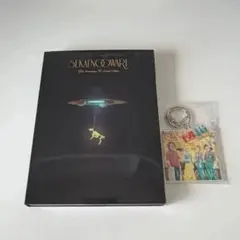 SEKAI NO OWARI】CD 琥珀/図鑑 FC限定 SPECIAL盤 - メルカリ