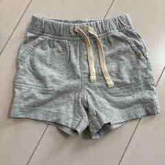 Item thumbnail for item 756bd658-b74d-4bde-a243-ee0aecc28fa1