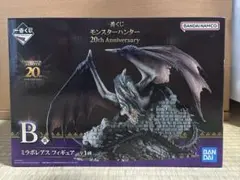 一番くじ モンスターハンター B賞 ミラボレアス フィギュア　おまけ付き