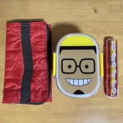 関口メンディー　ランチボックス　メンプロ　新品未使用